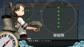 艦これ改