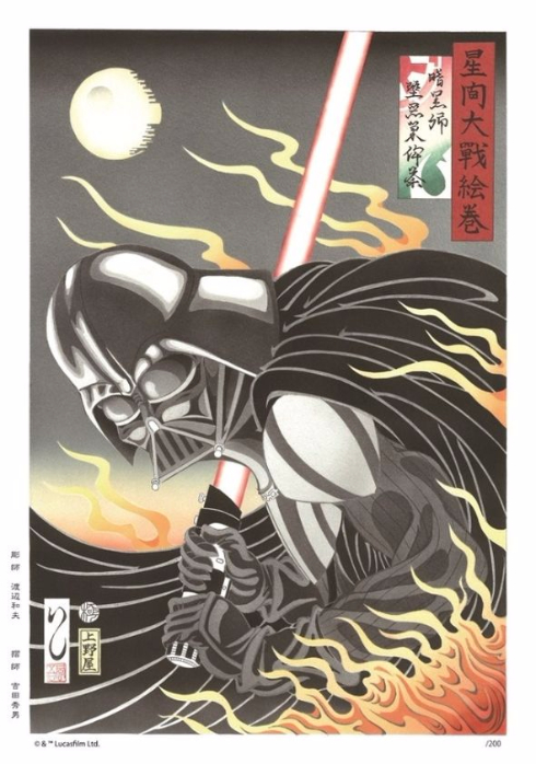 スター・ウォーズが浮世絵に！ 伝統手法で職人によってすられた