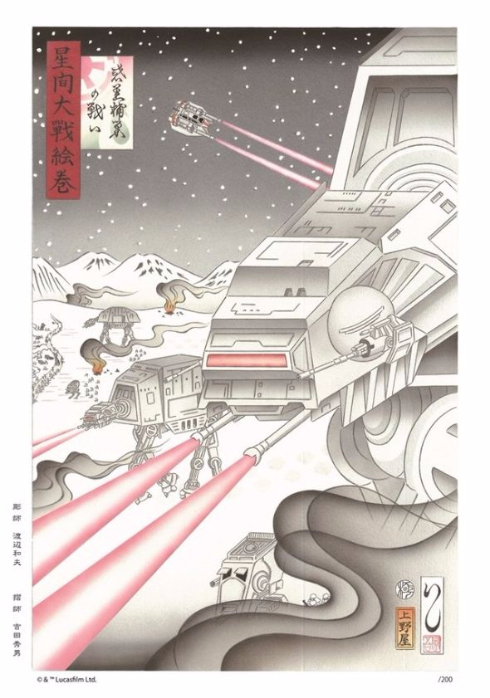 スター・ウォーズ」の人気キャラクターを浮世絵で魅せる星間大戦
