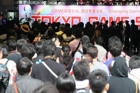 東京ゲームショウ