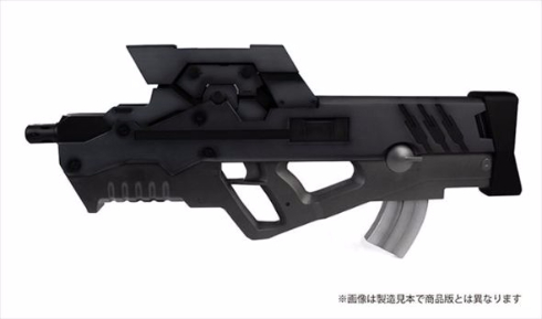 シュレーディンガー