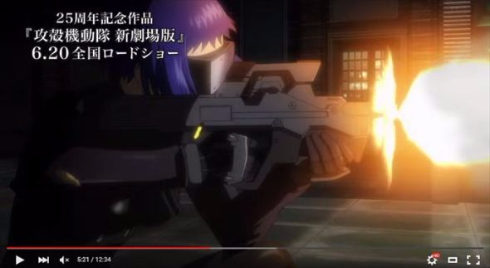 シュレーディンガー