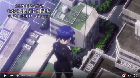 シュレーディンガー