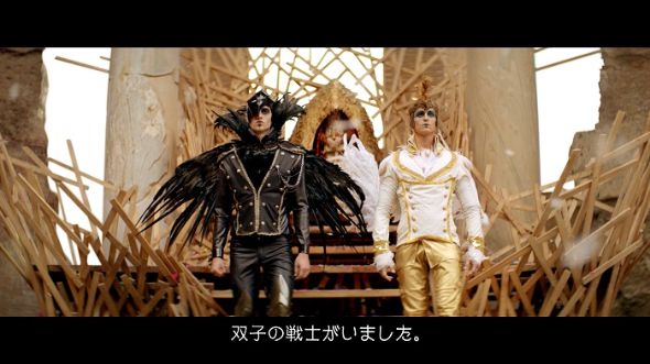 小栗旬ペプシストロングゼロフィギュア 小栗旬、『PEPSI STRONG ZERO』桃太郎姿がフィギュアに！ “鬼”も