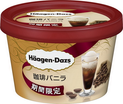 ハーゲンダッツ