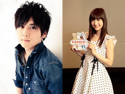 ガンバと仲間たち