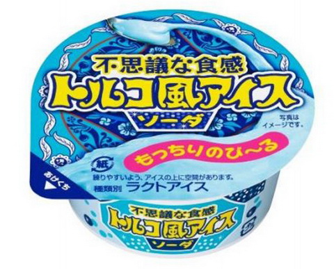 トルコ風アイス