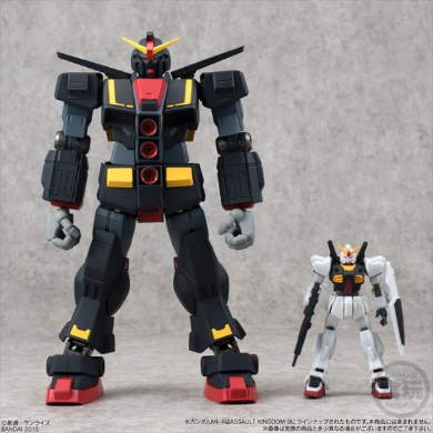 プレミアムバンダイ「サイコガンダム」全高200ミリの巨大食玩が