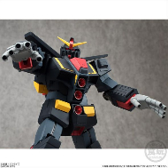 サイコガンダム