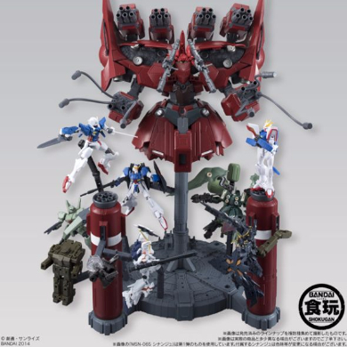 サイコガンダム