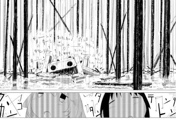 2巻3話「雨音」のワンシーン、鉄骨と雨の組み合わせがどことなく神秘的