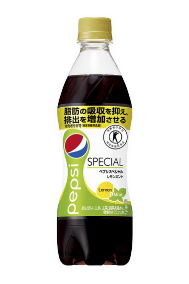 トクホのコーラ