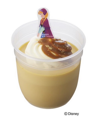 アナと雪の女王