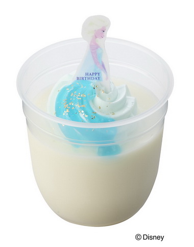 アナと雪の女王