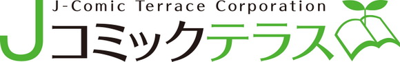 マンガ図書館Z