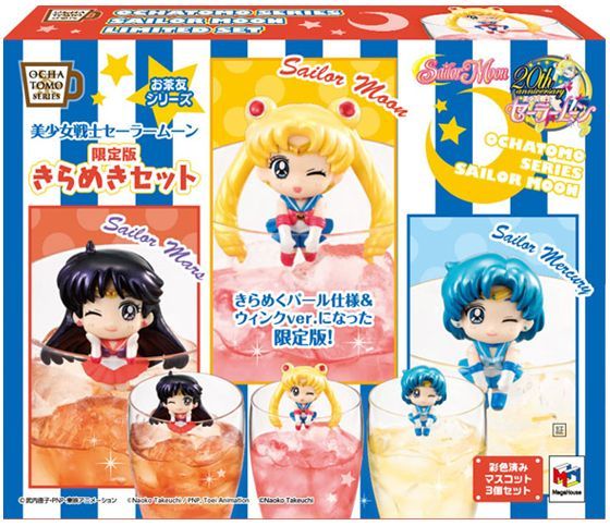 【希少品・非売品】おしゃーメシ×セーラームーン　エターナル・ティアルスプーン 希少品・非売品】おしゃーメシ×セーラームーン エターナル