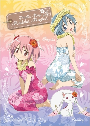 ローソンが夏コミに合わせてオリジナルグッズ販売！ 「まどマギ