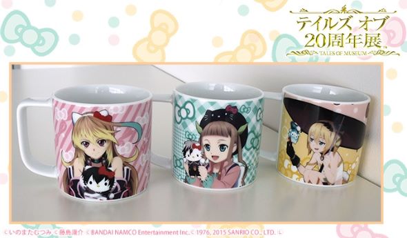 男性キャラがキティさん化！ 「テイルズ オブ」シリーズとハロー