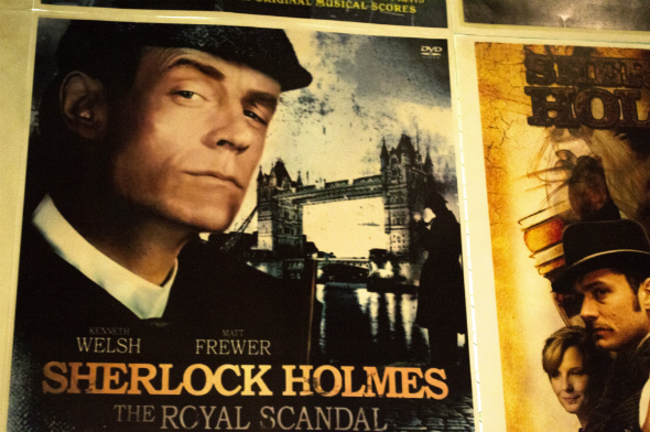 マット・フリューワー