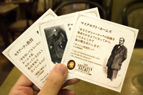 コースター（全12種）