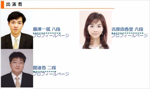 ヒカルの碁名局鑑賞会