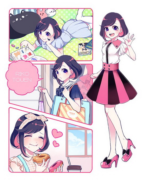 わんだーろけっと！