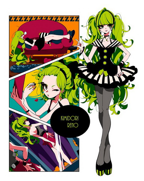 わんだーろけっと！