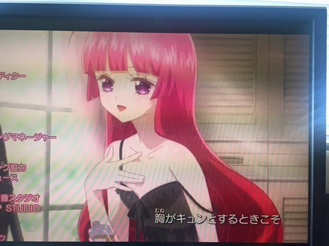 北条そふぃ　法被　はっぴ　プリパラ 北条そふぃ 法被 はっぴ プリパラ そふぃ #プリパラ #北条そふぃ