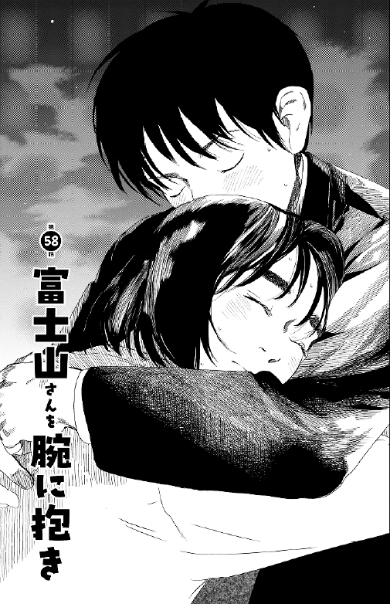 橋の欄干に上がって、上から抱きしめる上場。これまでの物語を読んでいると、より一層こみ上げてくるものがある ©オジロマコト／双葉社