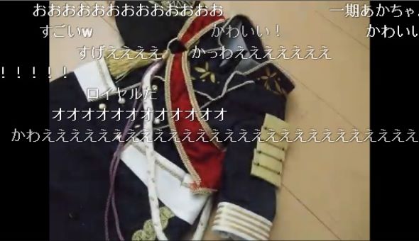 赤子一振