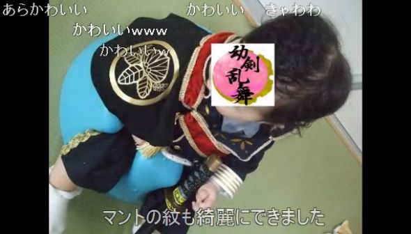 赤子一振