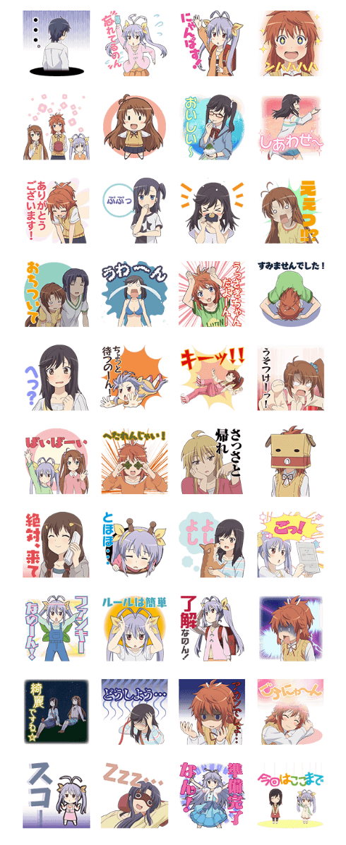 汎用性高いのん！