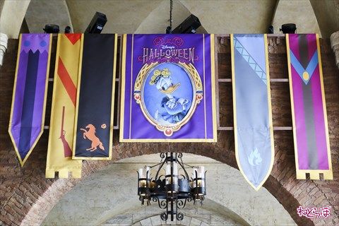 ディズニーシー