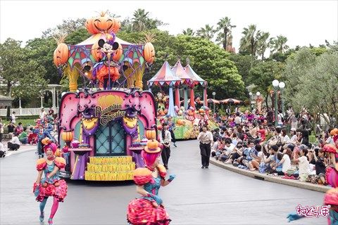 ディズニーランド