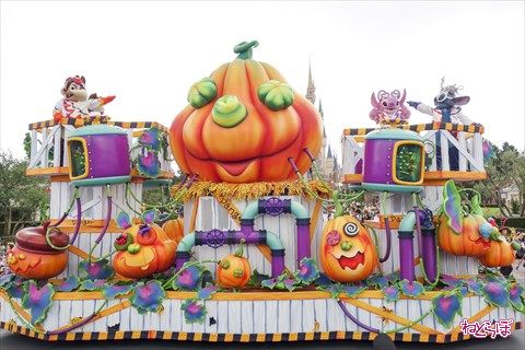 ディズニーランド