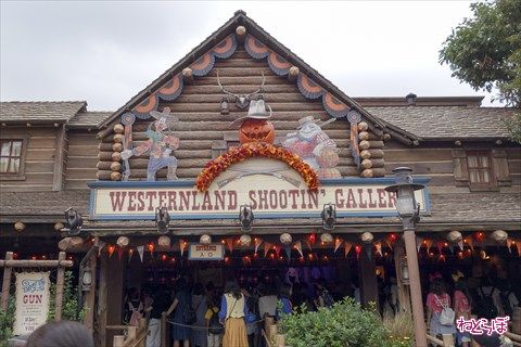 ディズニーランド