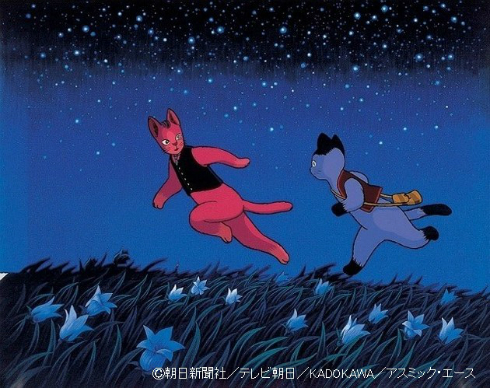 映画「銀河鉄道の夜」