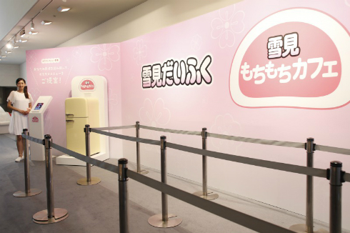 しゃべる冷蔵庫