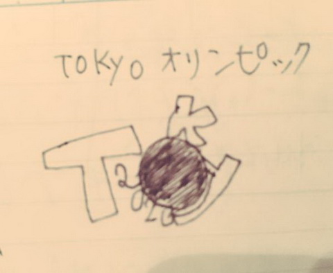 きゃりーぱみゅぱみゅ