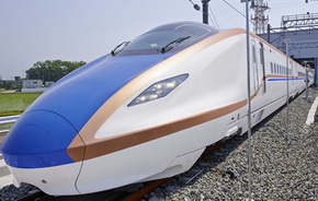 新幹線