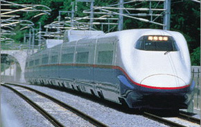 新幹線