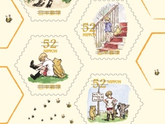 レトロでかわいい「クラシック・プーさん」の切手、11月に販売