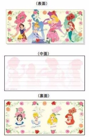 日本の古切手　プーさん クラシック　10枚 レトロでかわいい「クラシック・プーさん」の切手、11月に販売