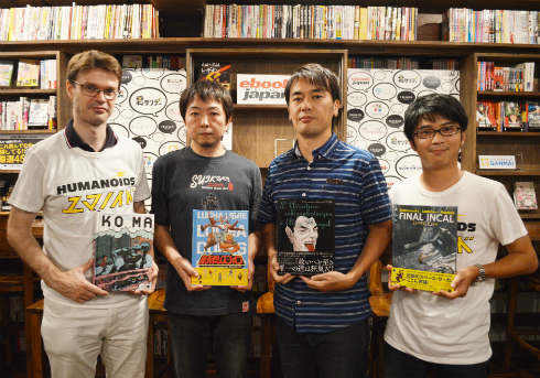 ユマノイドとバンド・デシネの夜