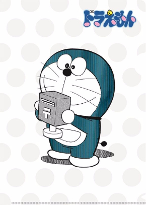 ドラえもん切手