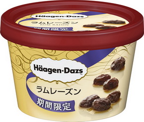 ハーゲンダッツ