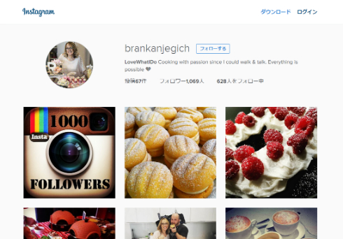 Brankan JegichさんのInstagram