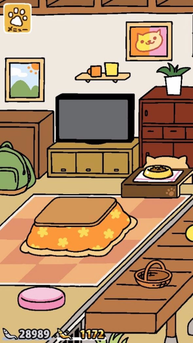 リアルねこあつめ