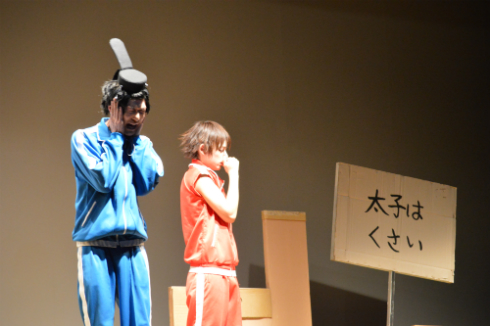 妹子「太子くさいですよ」　太子「ええー！」