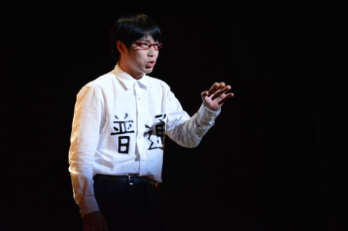 オリジナルキャラクターの気弱な主人公・普通田ふつお（鎌苅健太）